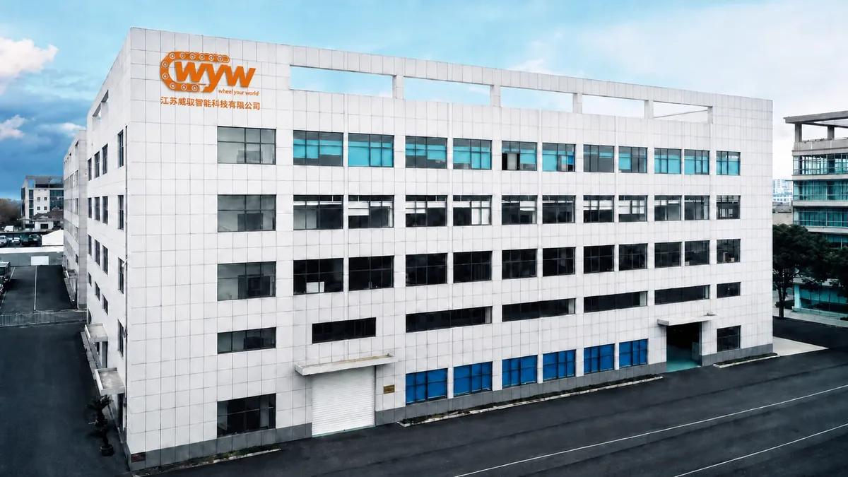 WYW Motion branded factory entrance, 2021