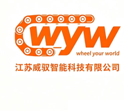 WYW Motion - Wheel Your World cable drag chain manufacturer